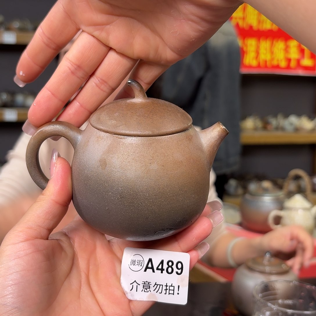 杯坭兴陶纯柴烧原矿泥料纯手工壶
