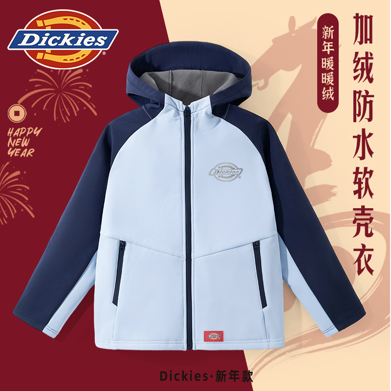 Dickies童装儿童冬装外套女孩加绒保暖上衣女童拜年服装