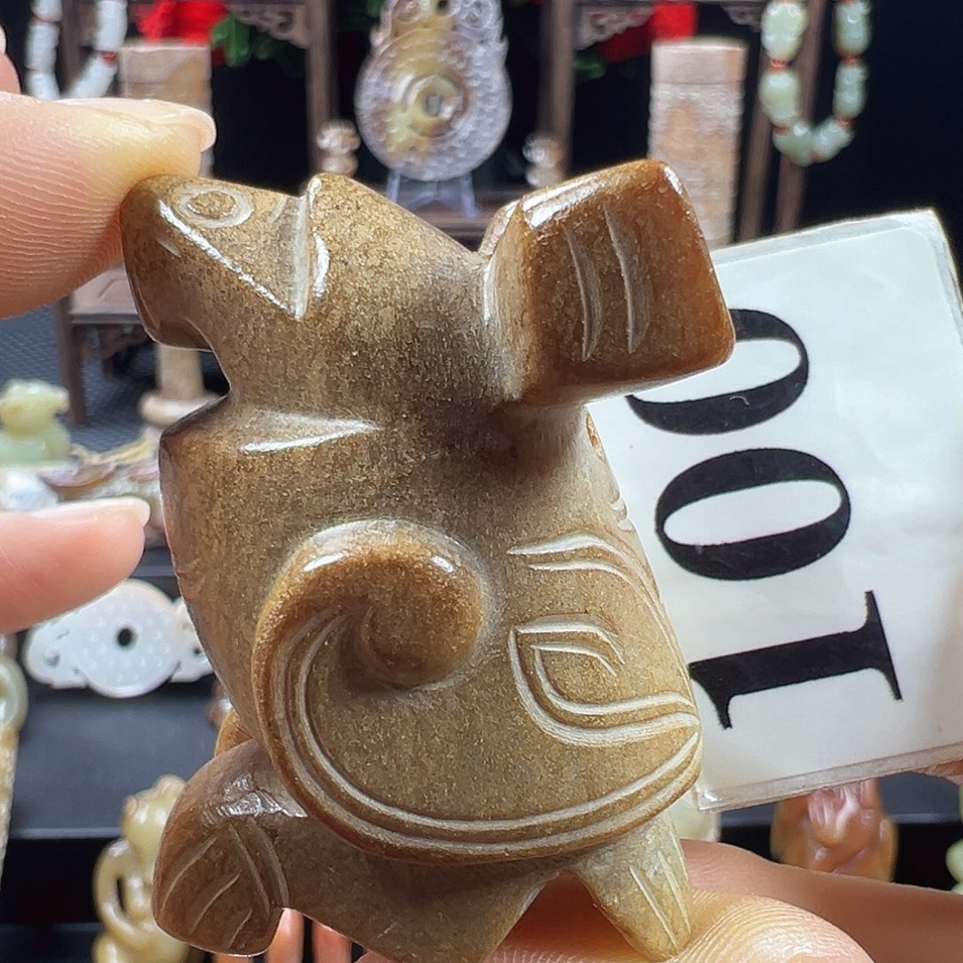 和田玉未镶嵌挂件