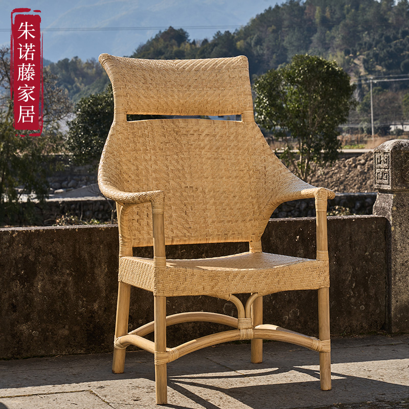 天然藤椅老人椅高端腾椅藤编织靠背椅单人家用禅椅休闲阳台书房椅