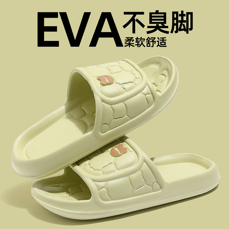 猫力居家浴室防滑拖鞋女士2025夏季新款EVA软底防臭情侣凉拖鞋男