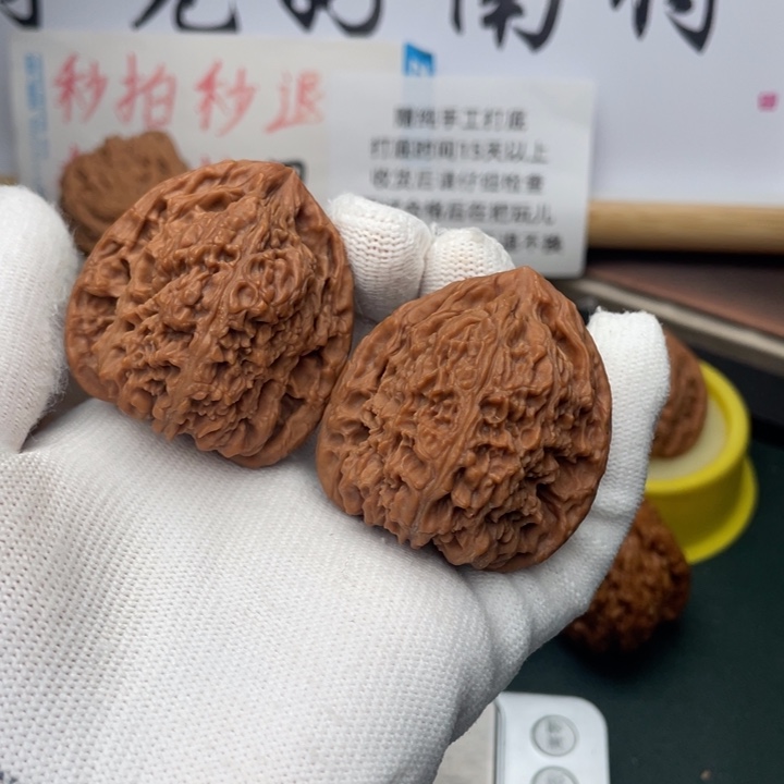 文玩核桃吊坠残****惜424044尺高炮609