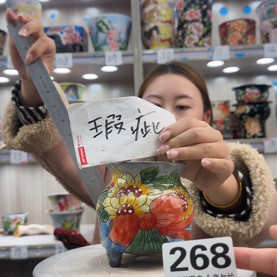 陶摆件瑕疵瑕疵268