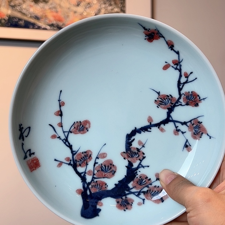 青花釉里红色差放漏18公分