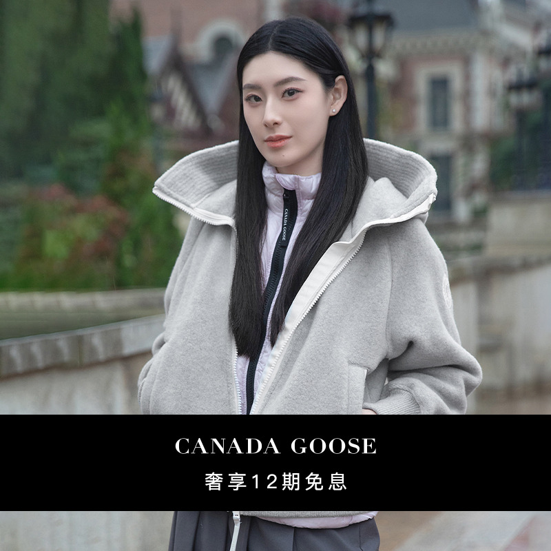 【新品】CANADA GOOSE加拿大鹅Chilliwack女士羊毛抓绒飞行员夹克