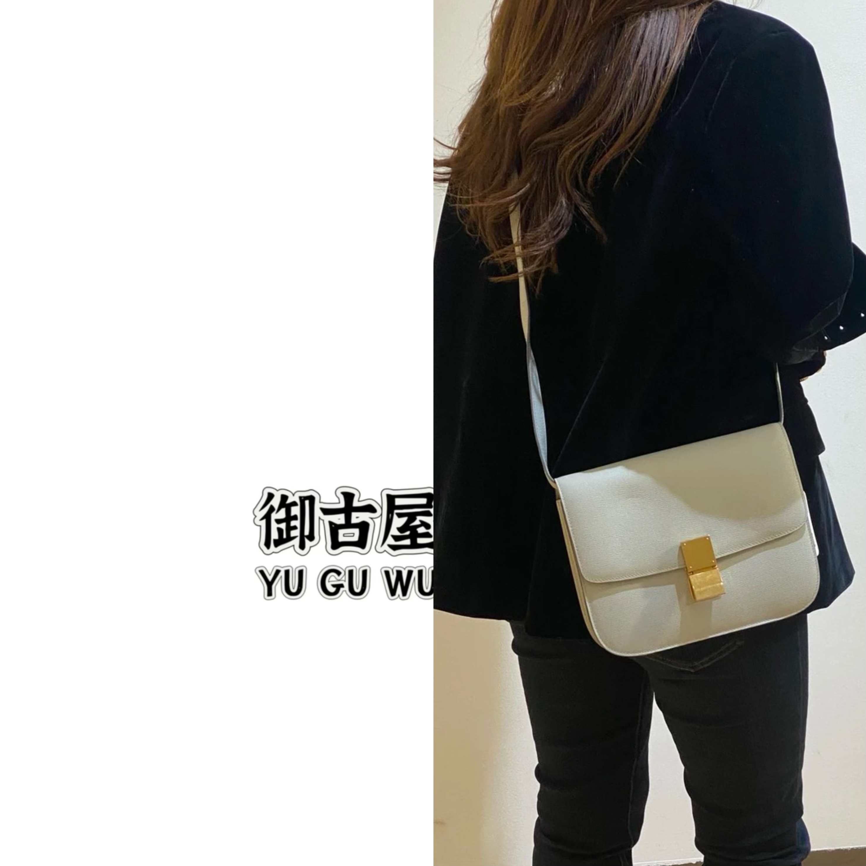 95新 Celine/思琳 御古屋/68813/box豆腐 中号