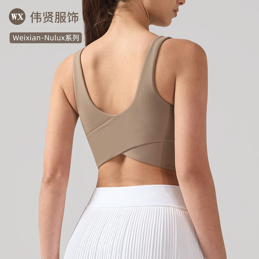 瑜伽运动文胸女交叉背Coolmax透气weixian-Nul健身上衣