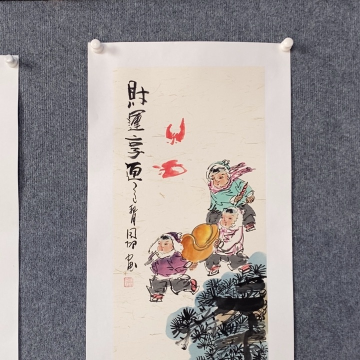 国画绘画作品欣赏