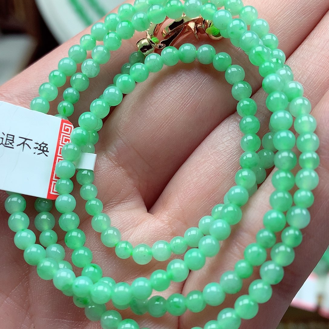 翡翠未镶嵌毛衣链