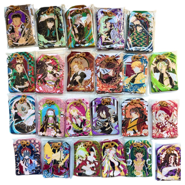 （水饺拆卡）鬼灭之刃刺绣御守挂件同人二创