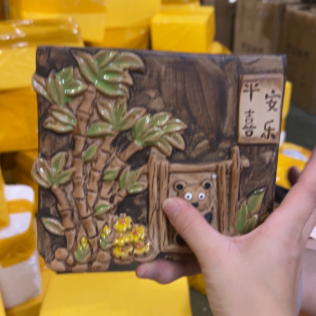 拍满18.8元发货包邮福利