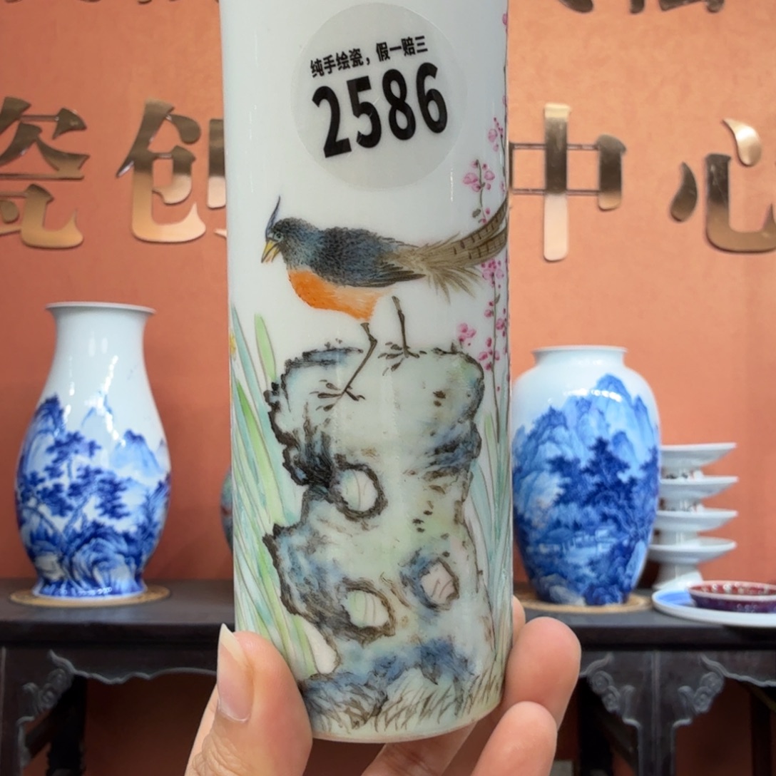 吴义松甄选陶瓷2586