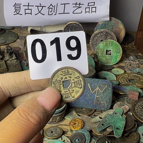 铜V**i复古文创工艺品