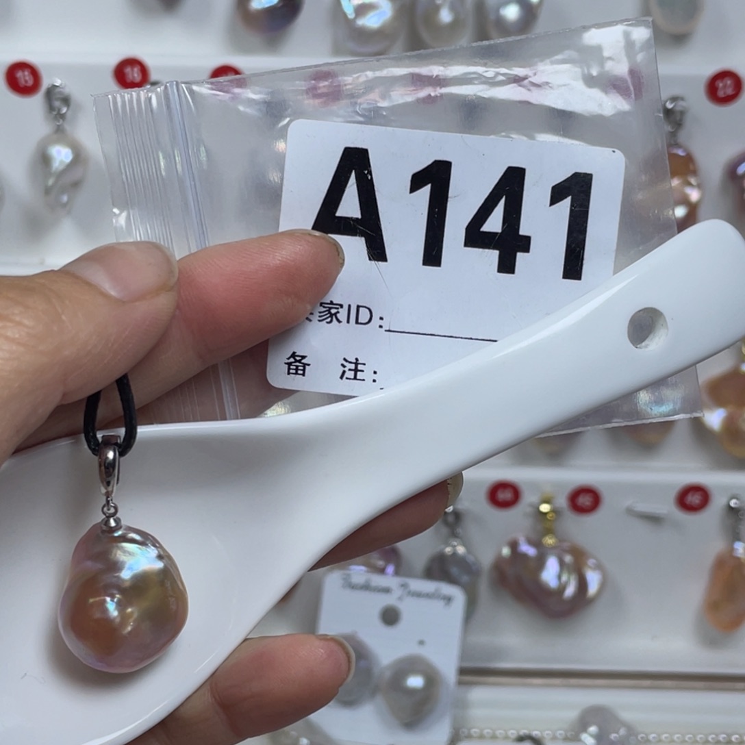 淡水珍珠巴洛克银S925镶嵌