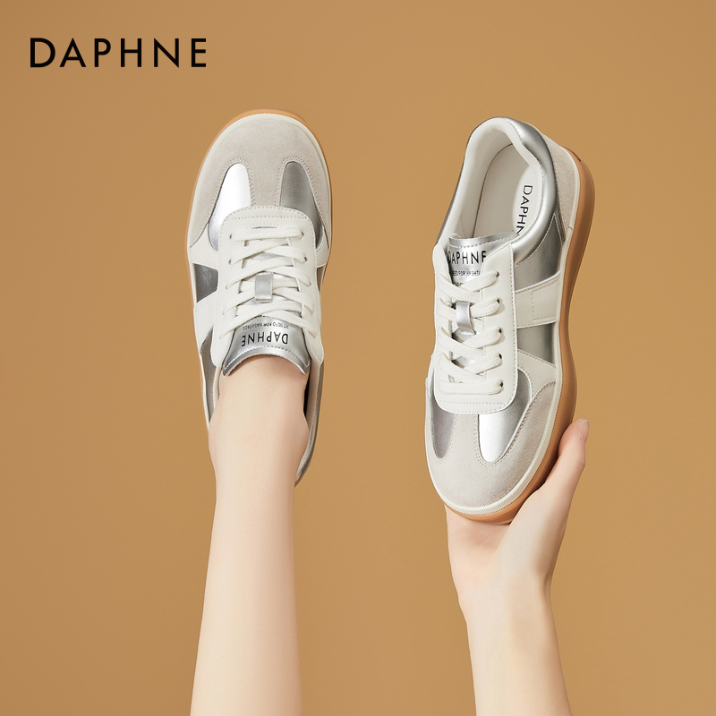 达芙妮厚底经典德训鞋女2025秋季新款韩系日常通勤百搭休闲运动鞋