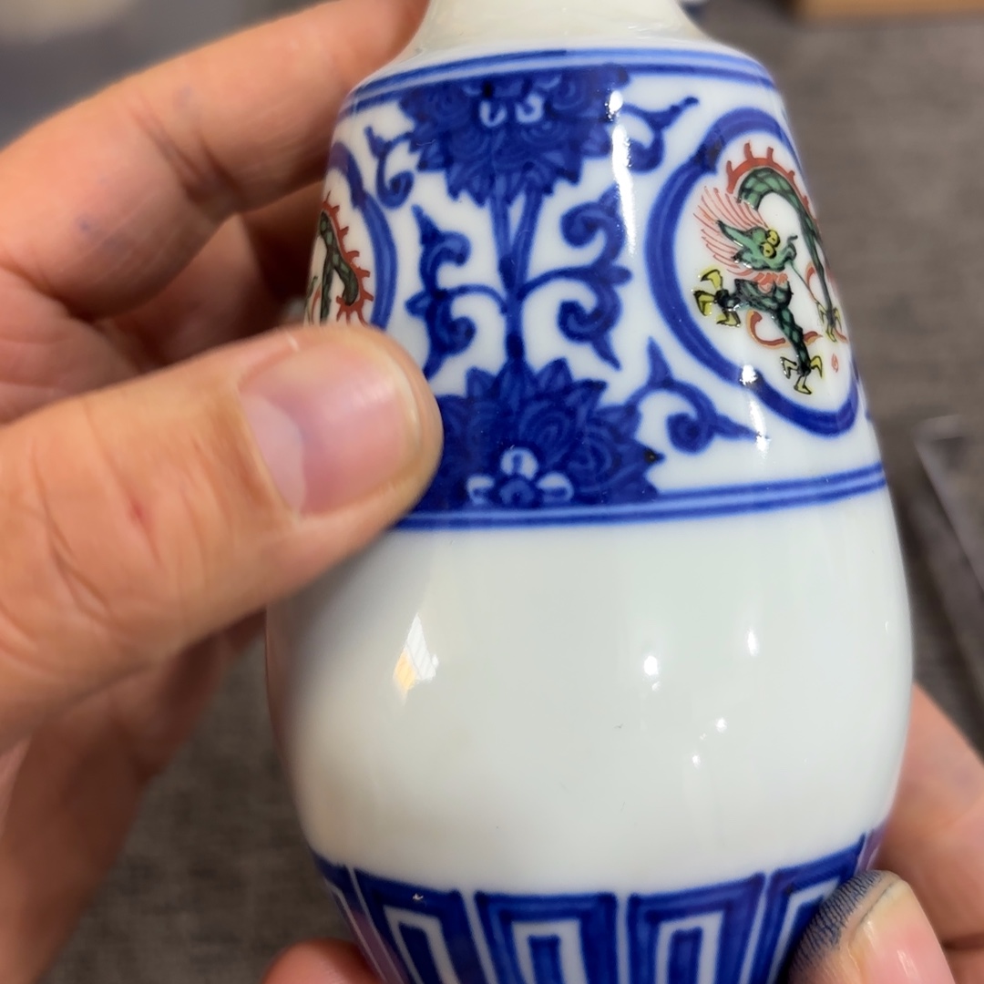 非常好看的物品 The 