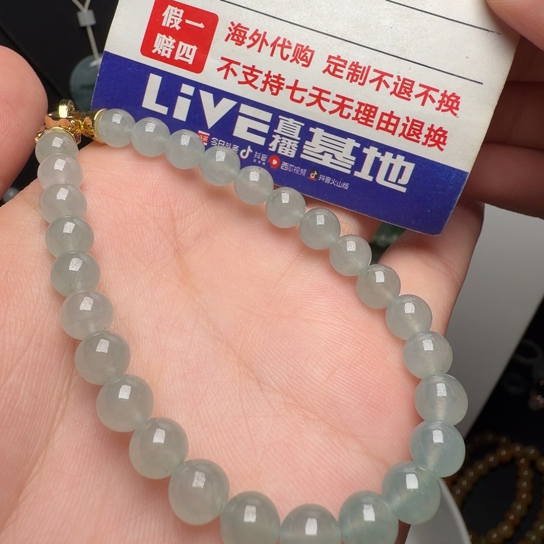 定制翡翠未镶嵌湖水绿手串卡6