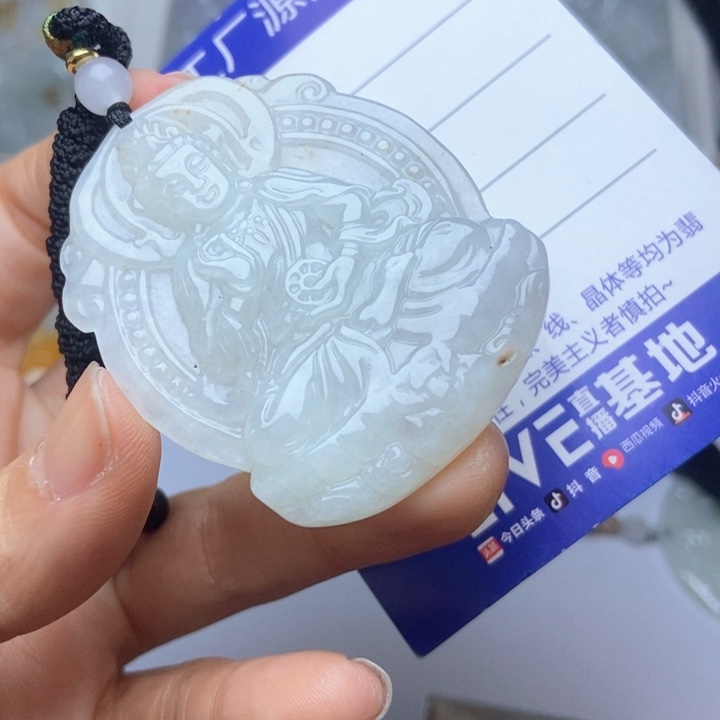 翡翠未镶嵌挂件翡翠