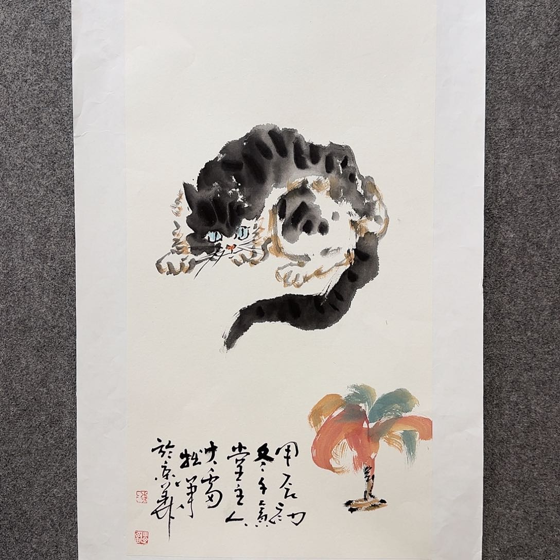 国画大雷老师手绘作品