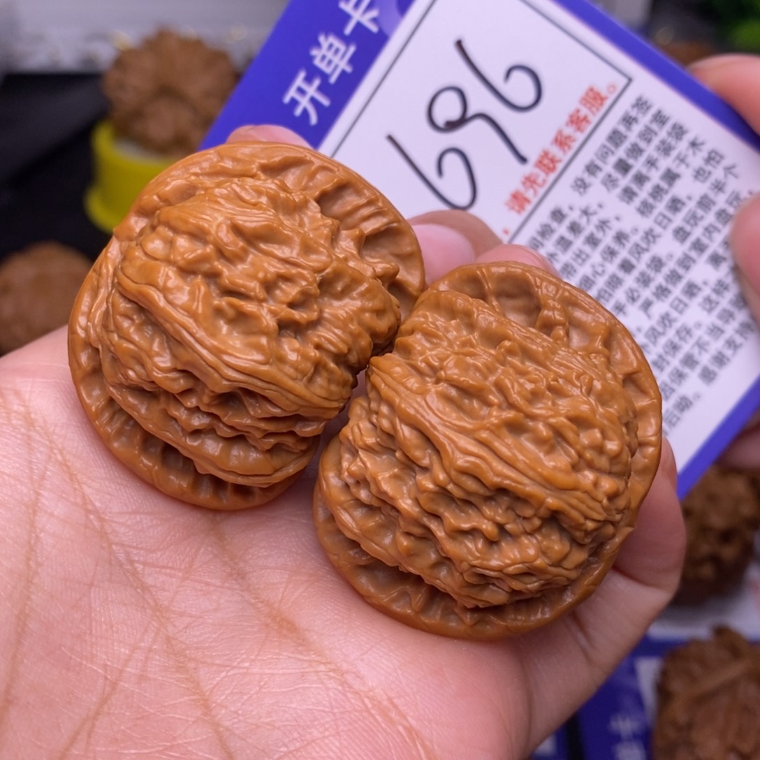 文玩核桃把件41闷白696