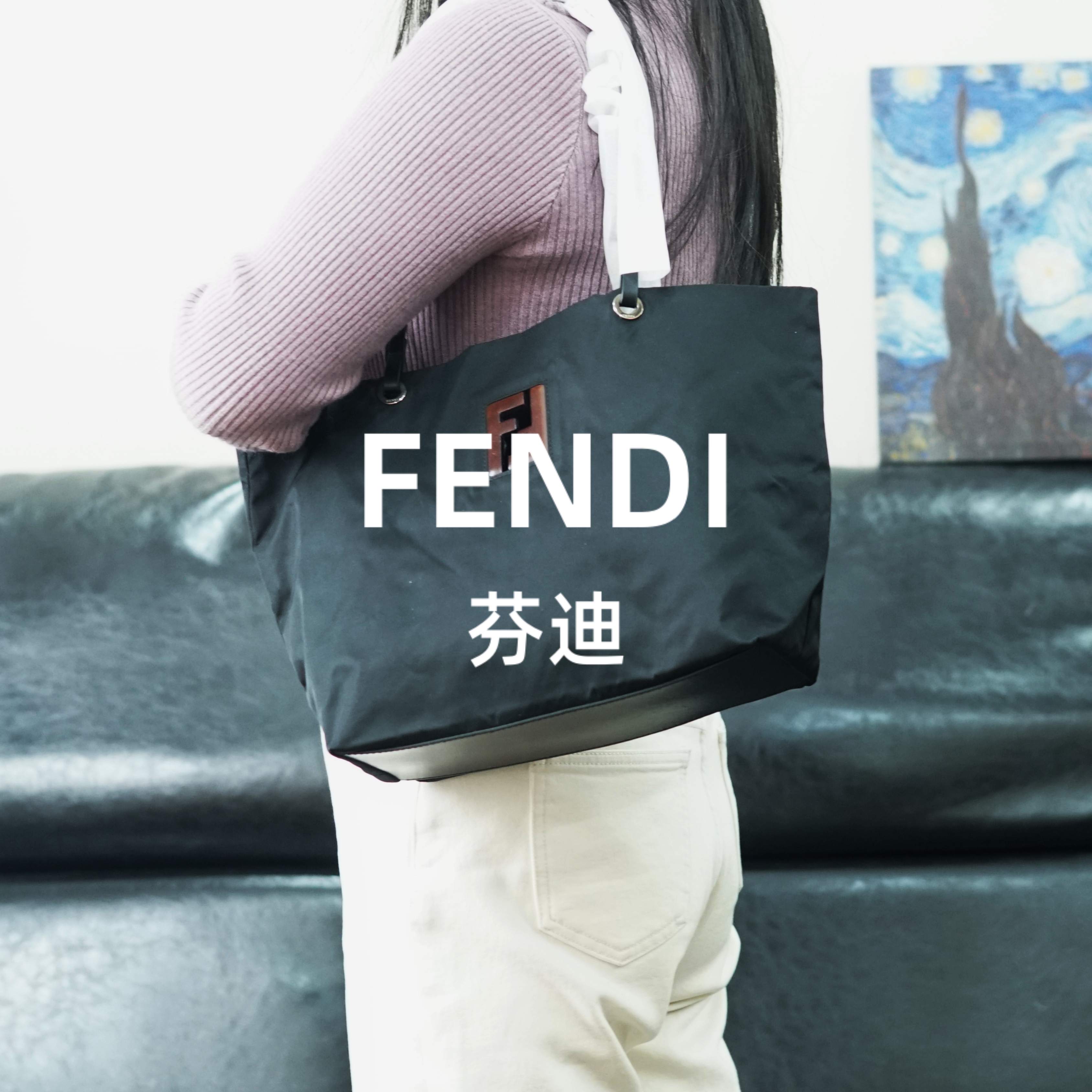 95新 FENDI/芬迪 黑色手提单肩包/FYZG11530052/0052