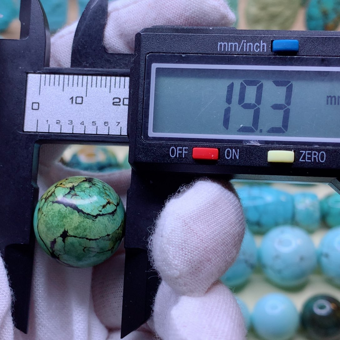 绿松石颈饰未镶嵌