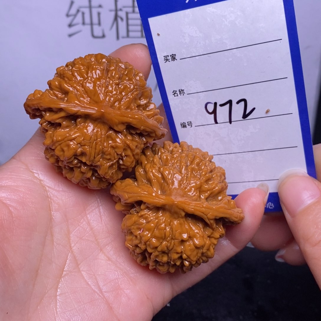 文玩核桃把件972/48官帽