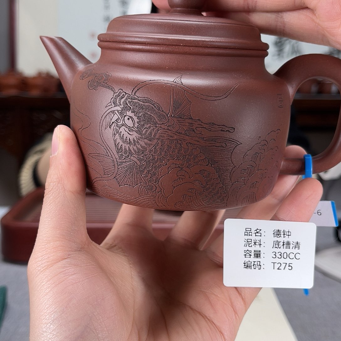 紫砂茶壶方圆紫砂275