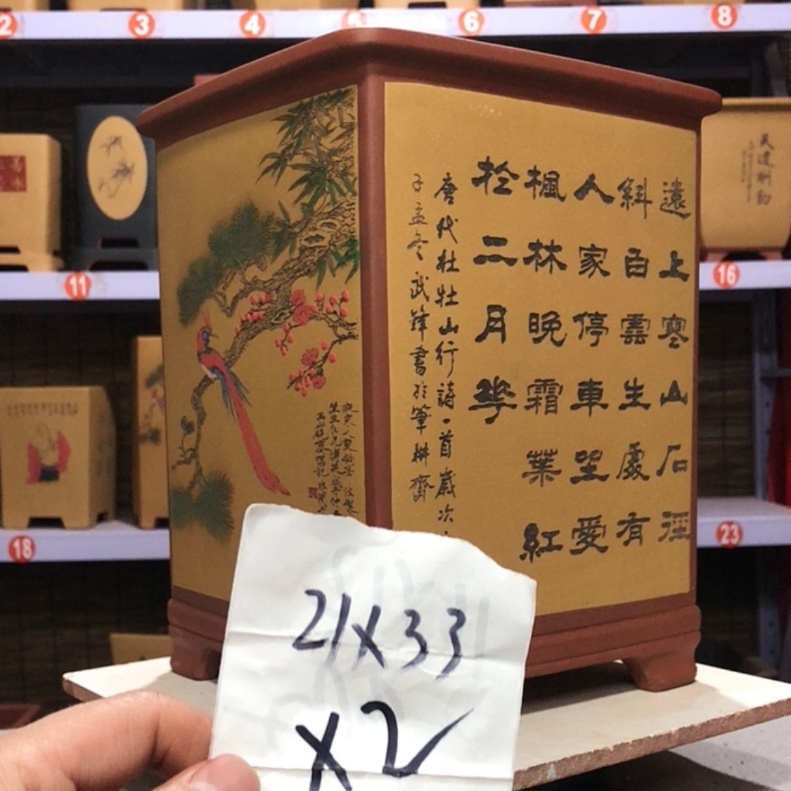 【闪购商品】紫砂花盆鹞*手工制作