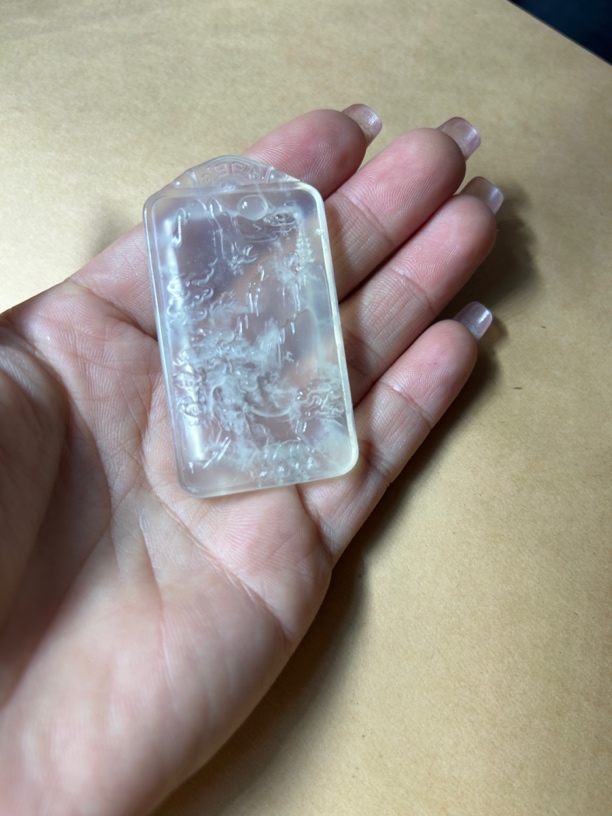 天然岫玉山水牌子吊坠
