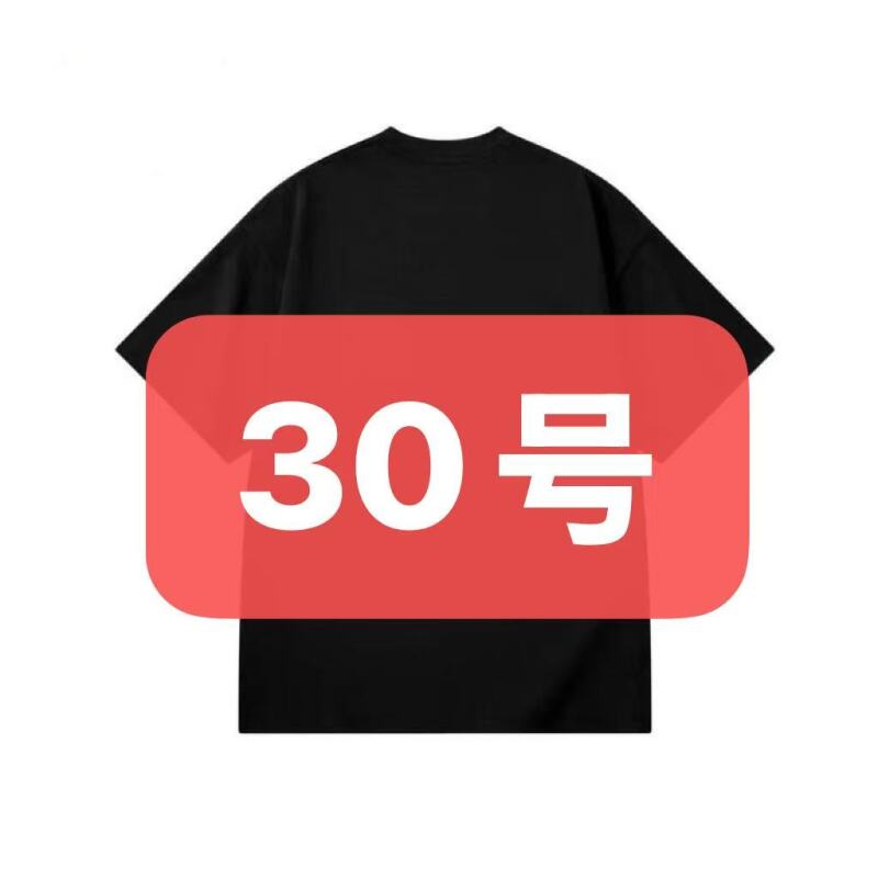 小林【30号】70050-短袖-2025新款小阿罗潮牌休闲时尚百搭popl衫上