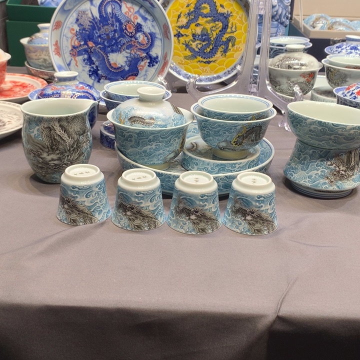 杯景德镇陶瓷学院