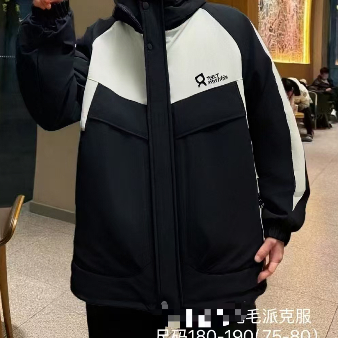 男孩加绒冬款时尚外套双码双号大