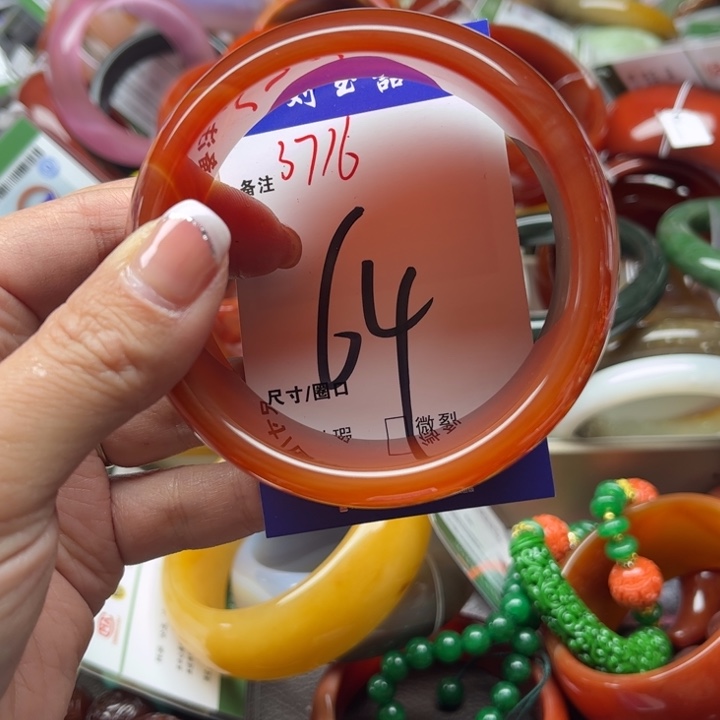 玛瑙/玉髓手镯未镶嵌