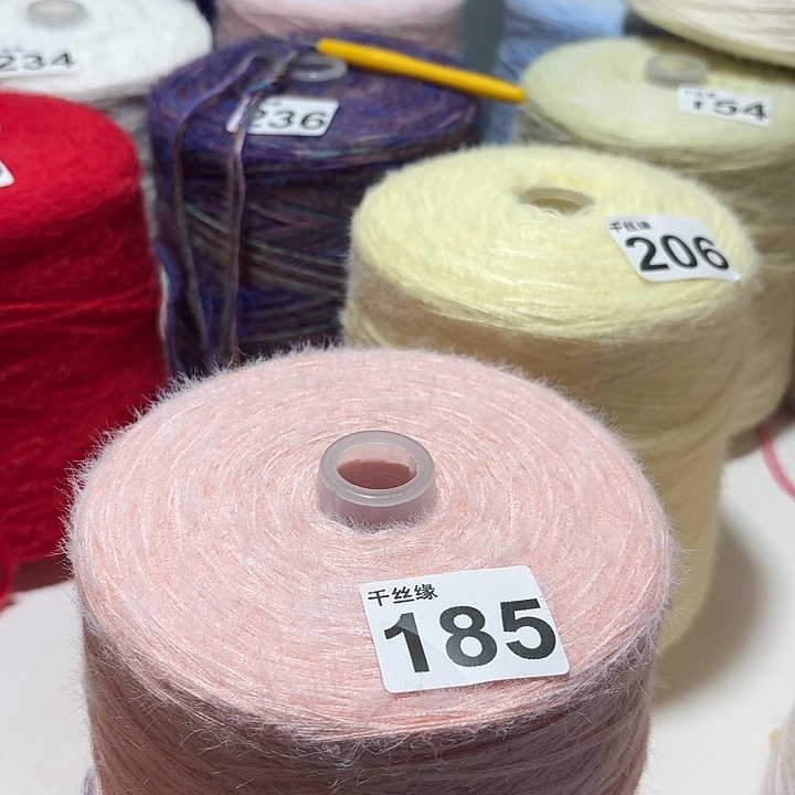 185云锦新品2斤福利