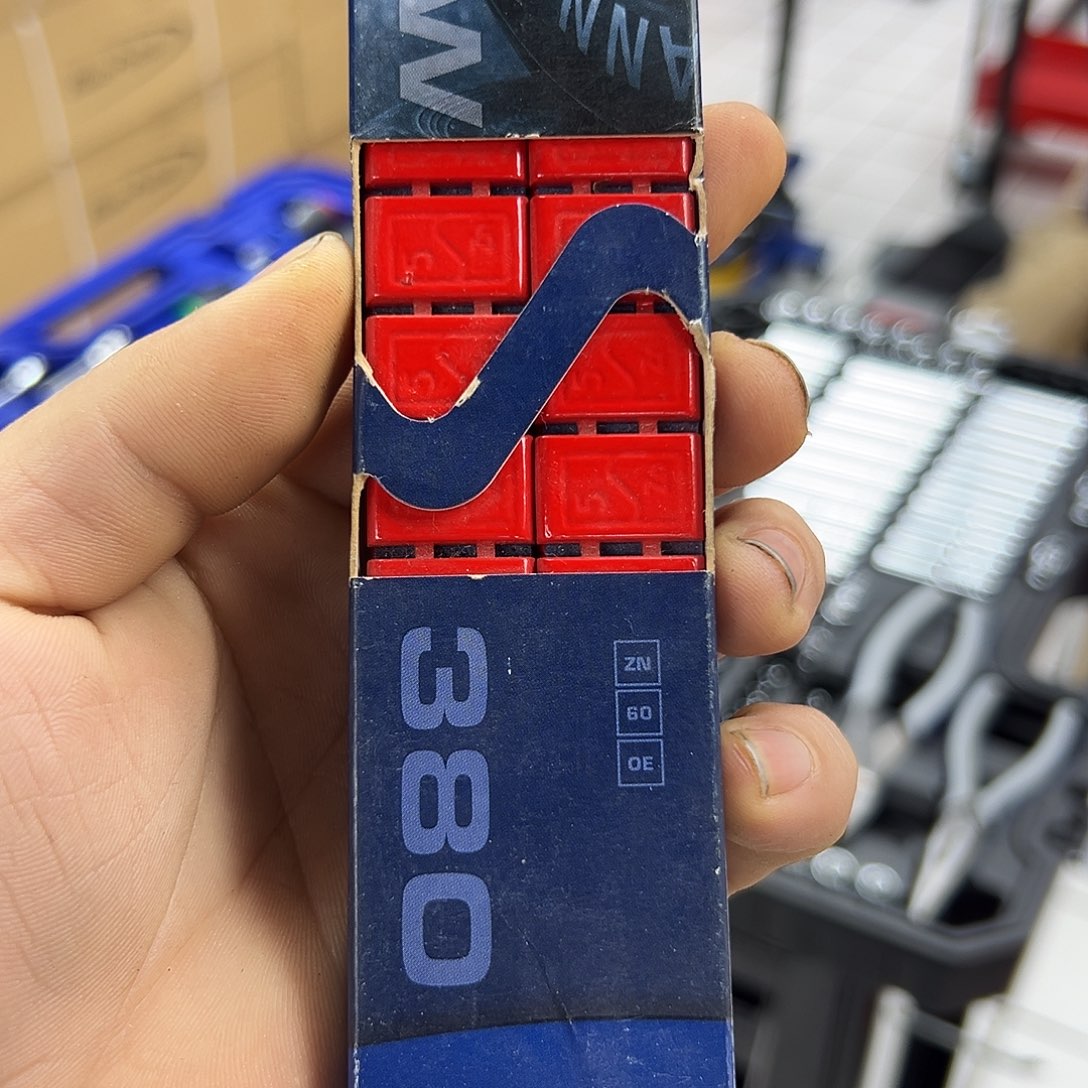 稀***饭霍夫曼380白色平衡块