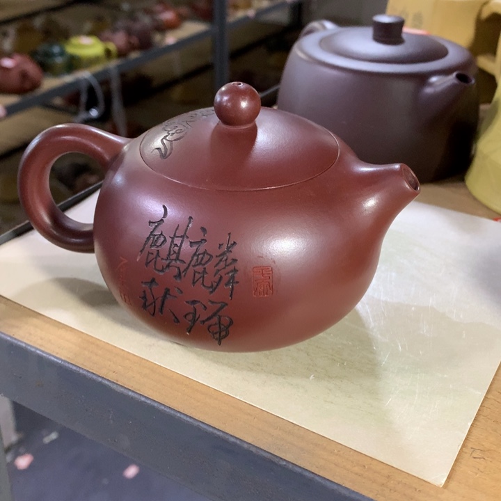 茶壶紫砂原矿手工18