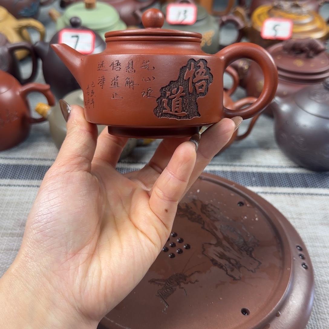 紫砂茶壶紫砂紫砂紫砂