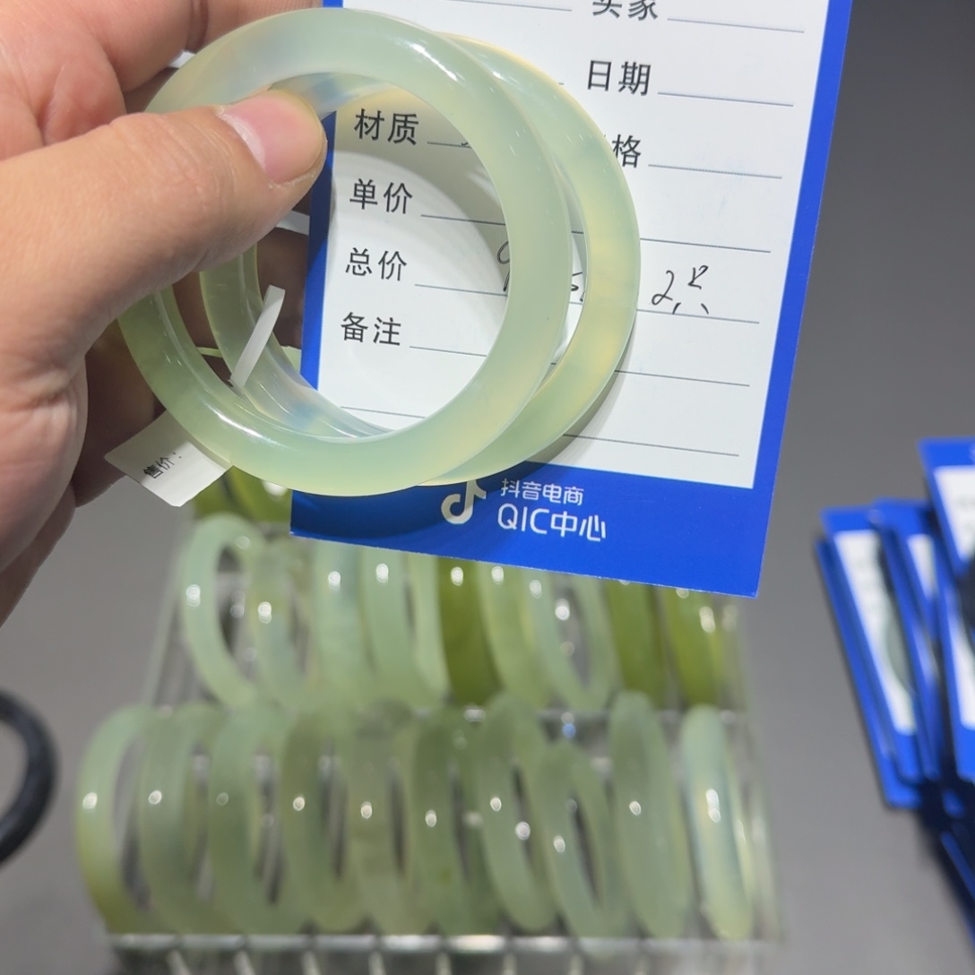 蛇纹石玉合金手镯