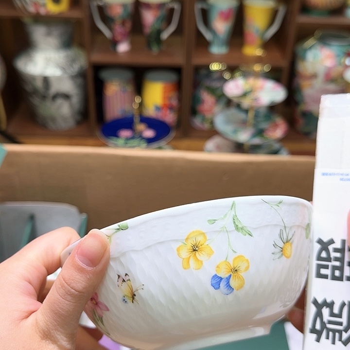 骨瓷实付满10包邮哈