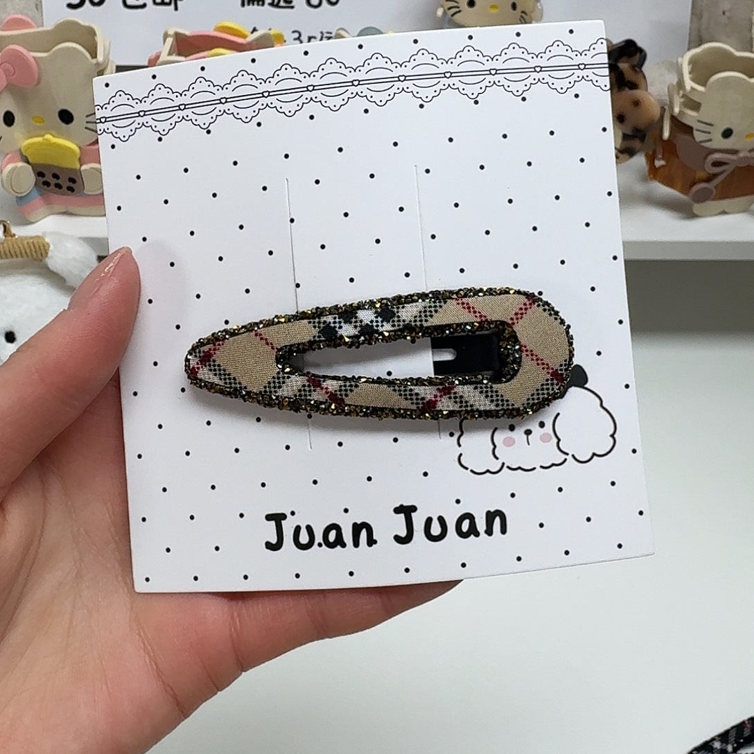 皮质非金属bbr掰掰