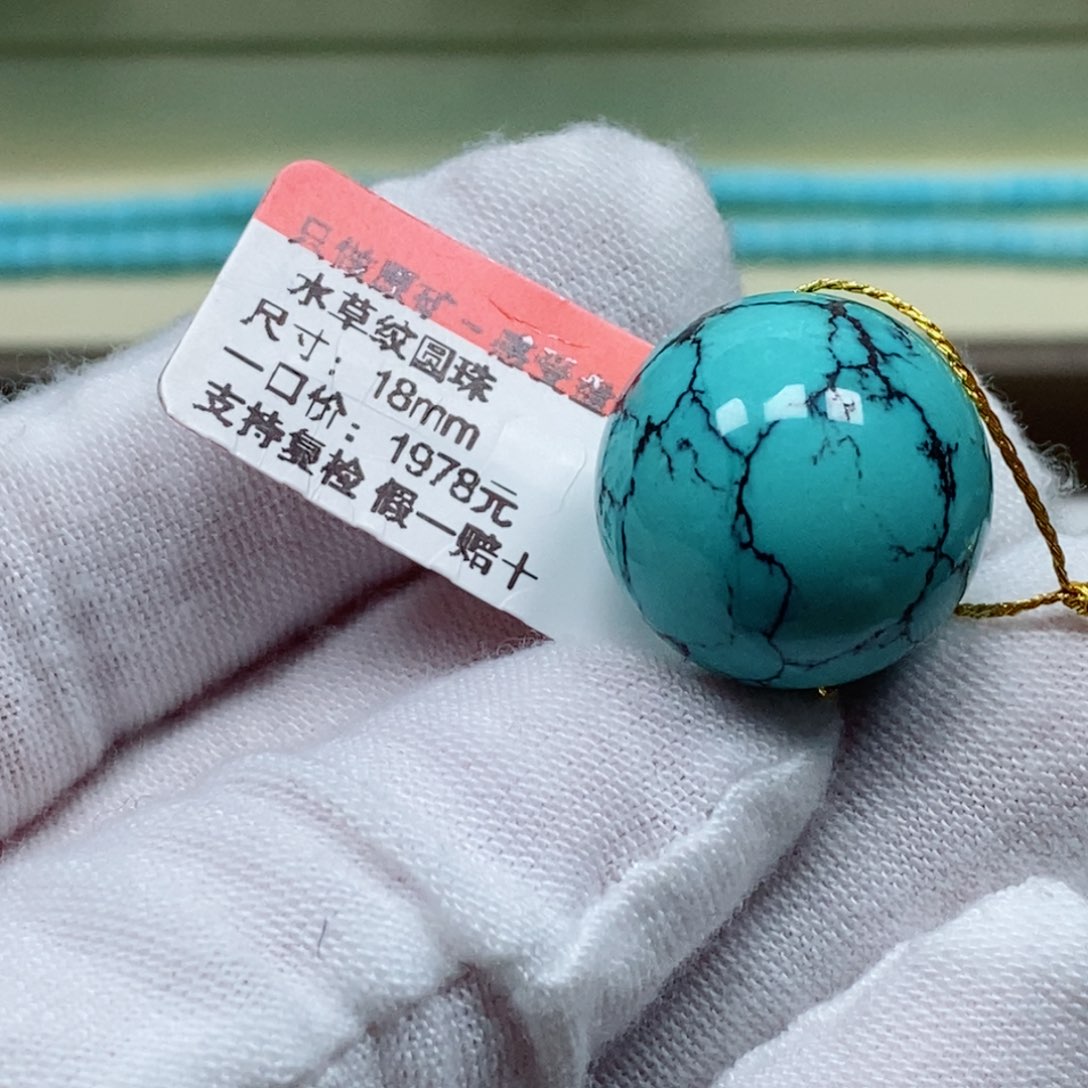 绿松石松石未镶嵌