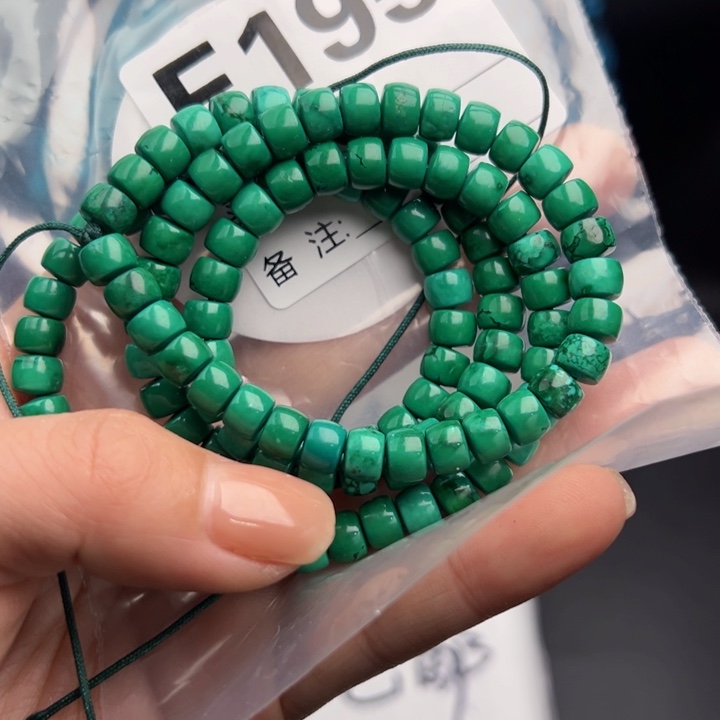 湖北十堰矿区精品配珠