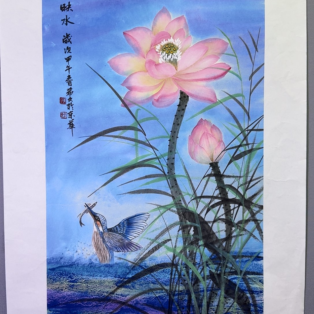 书法46787655677766777