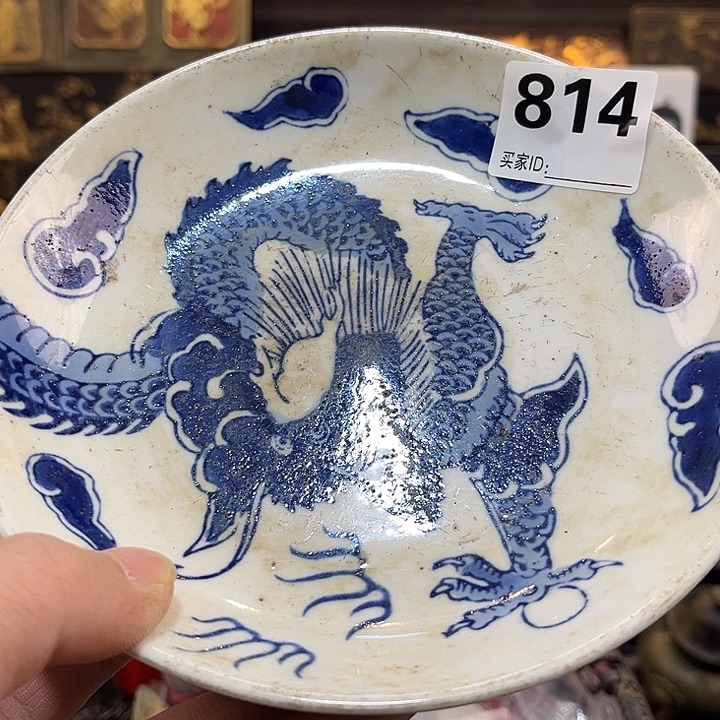 你***吗大埔区政府办公大楼旁