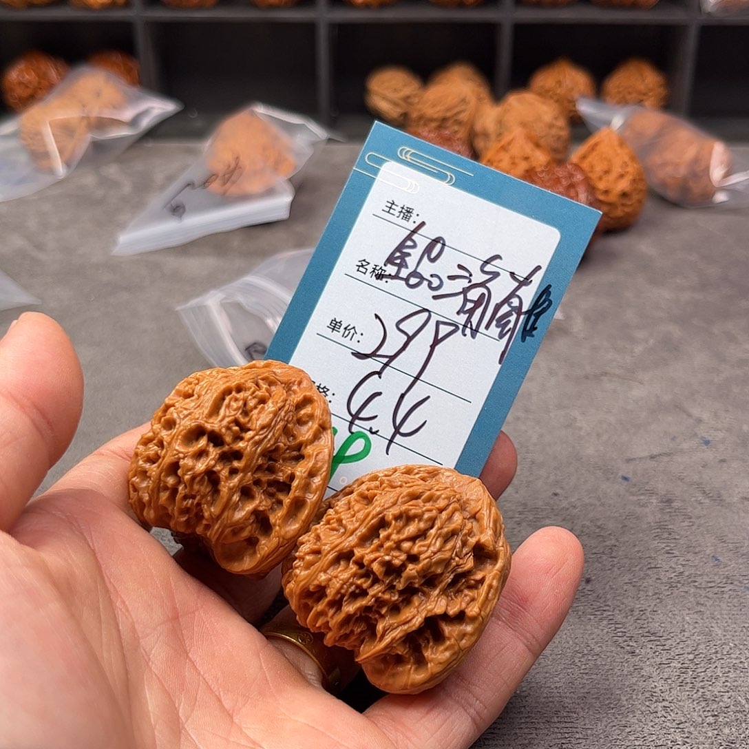 文玩核桃把件十九