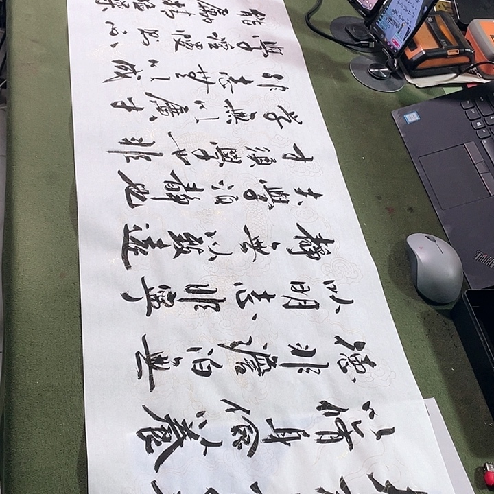 书法书法作品书法作品