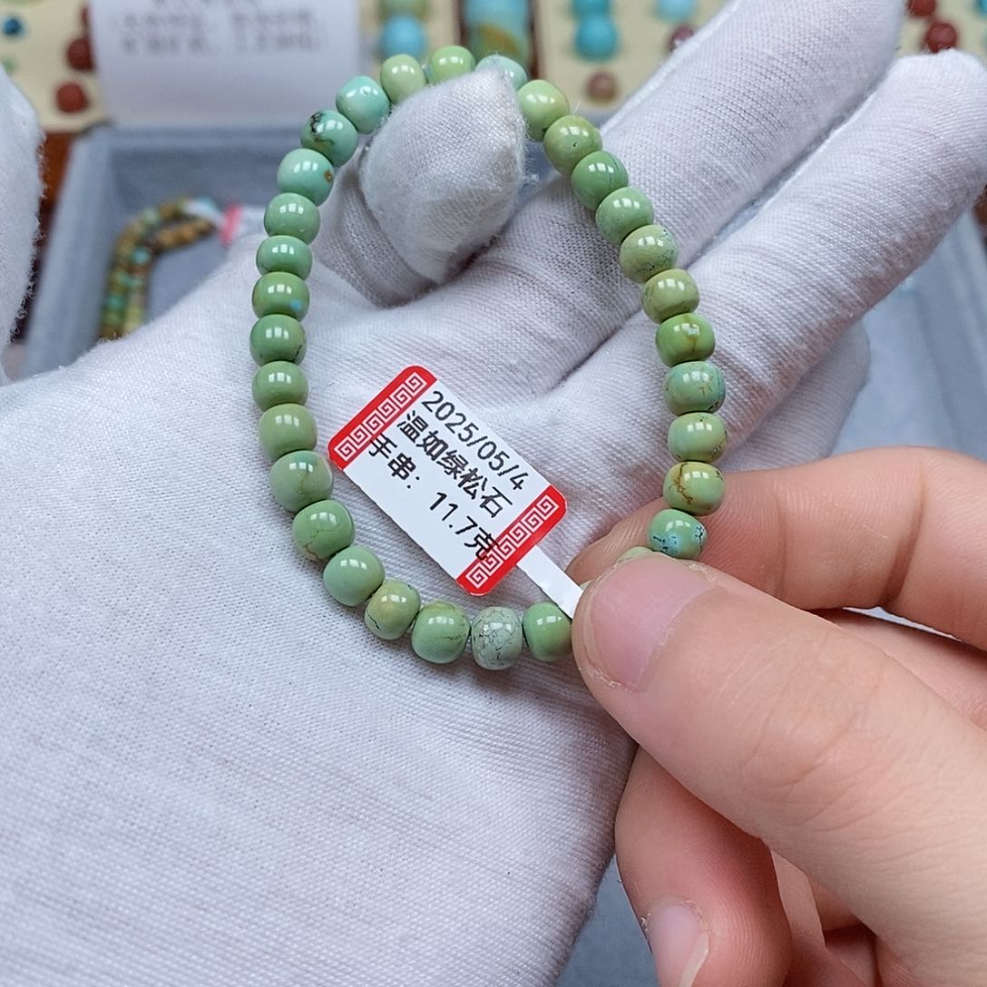 绿松石未镶嵌配饰