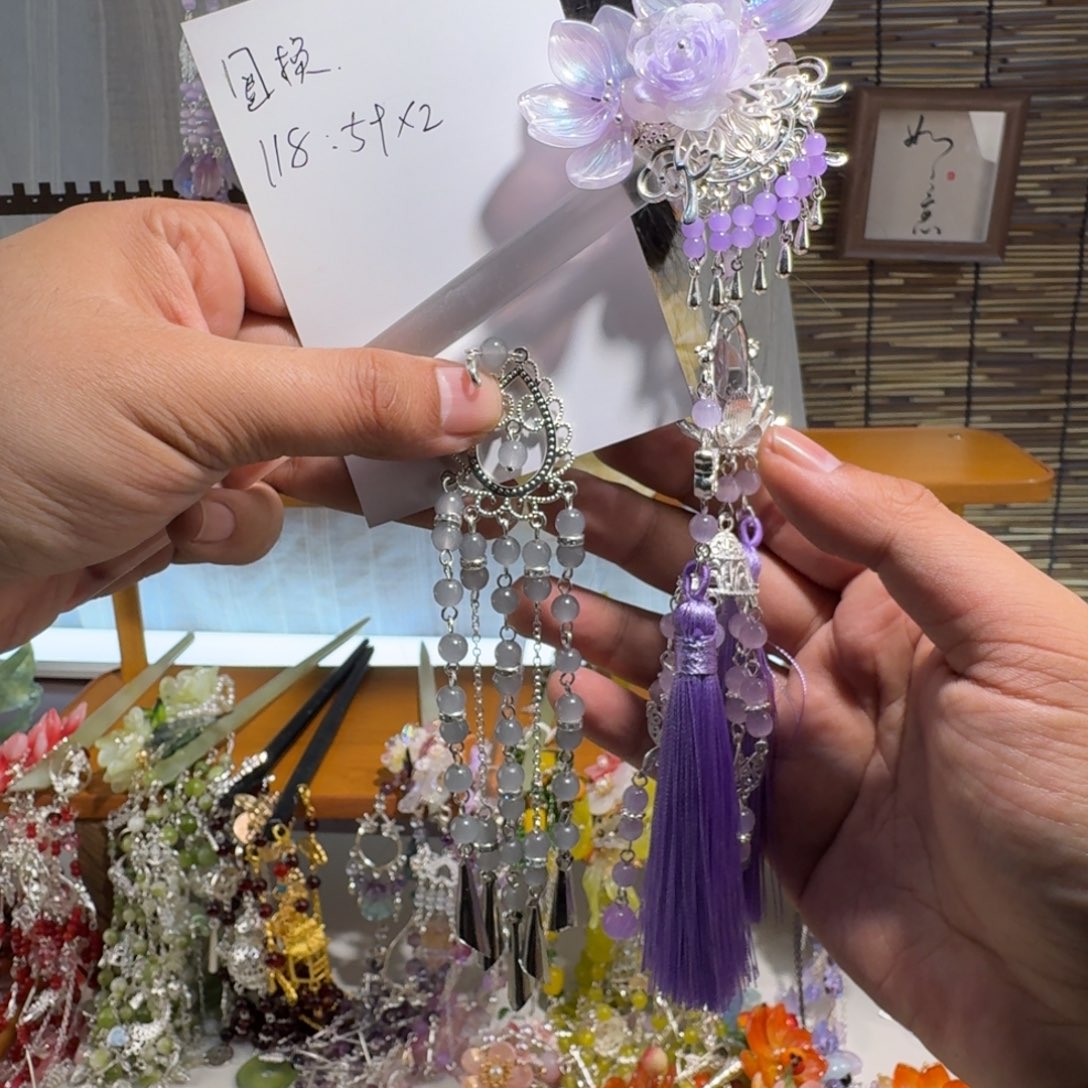 落****蛇纹石玉合金发饰