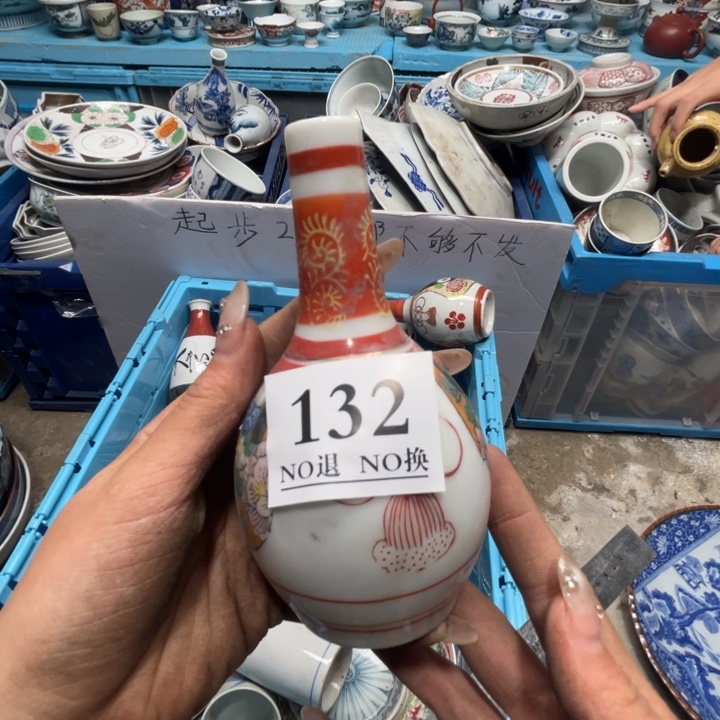 长款雷*132个哥哥哥哥